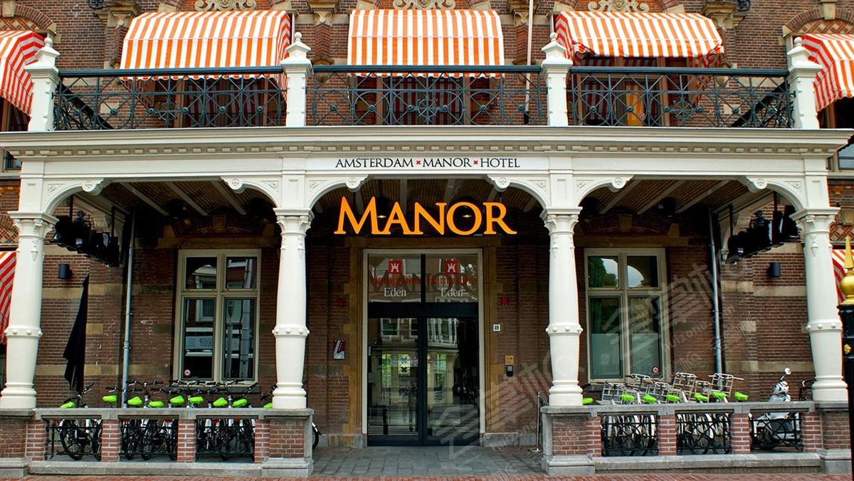 阿姆斯特丹110人会议场地预定推荐：The Manor Amsterdam
