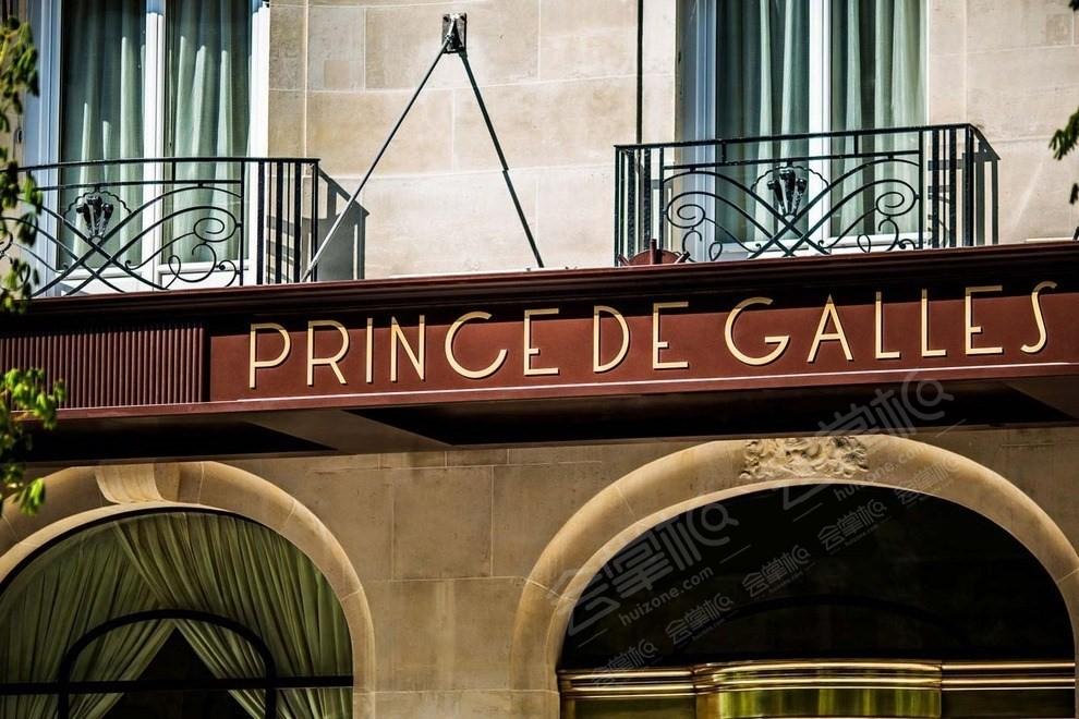 巴黎70人五星级酒店推荐：Prince de Galles, a Luxury Collection Hotel, Paris