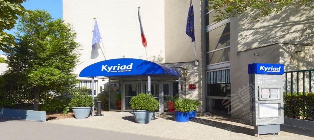 Kyriad Hotel Paris Nord Porte de Saint-Ouen