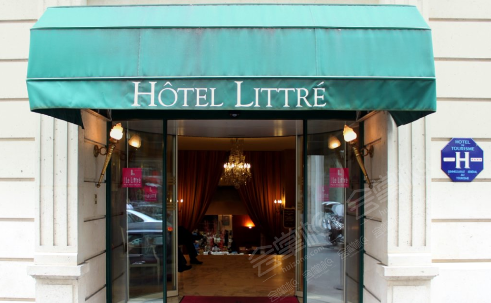 巴黎发布会场地推荐：Hotel Le Littr