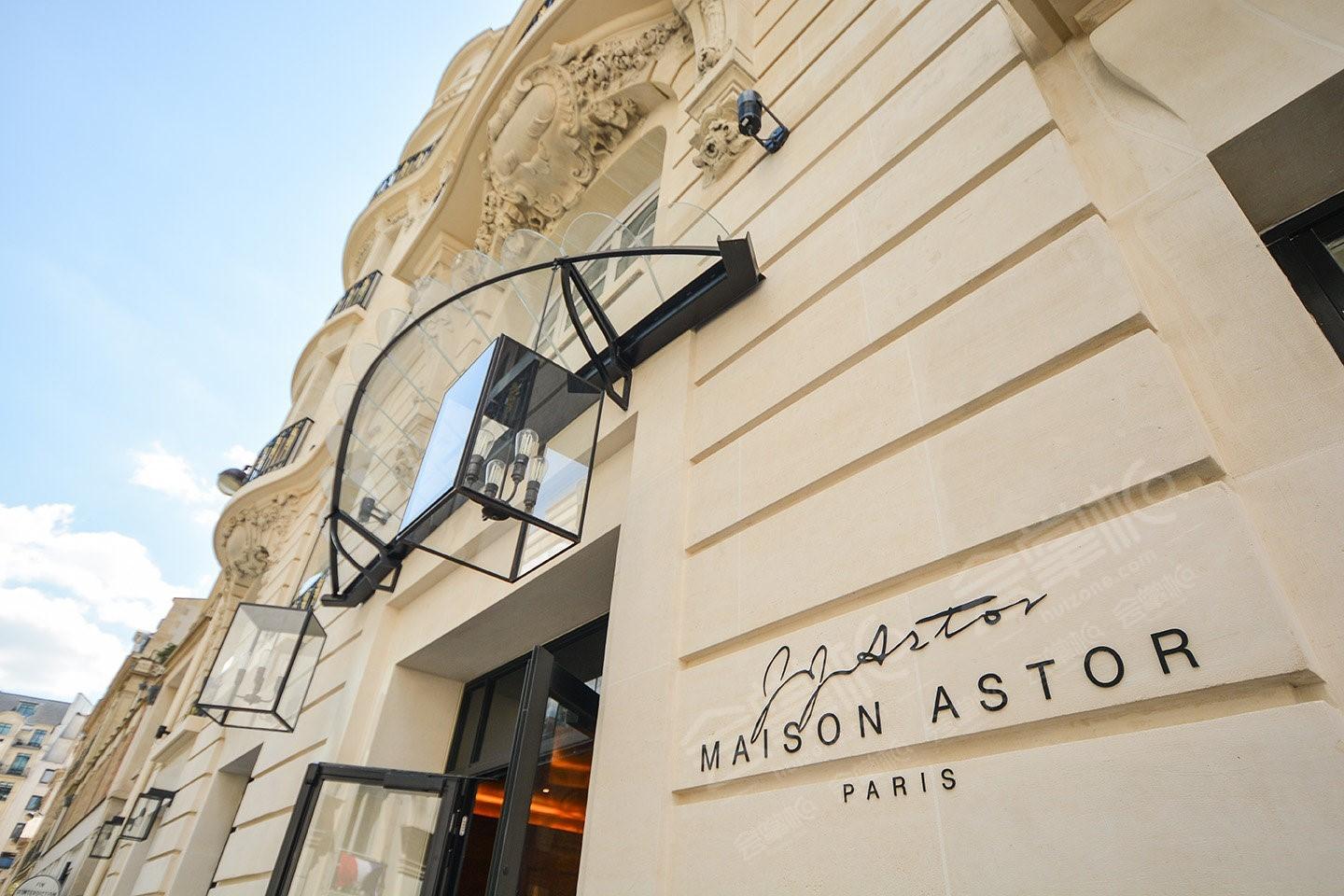 Maison Astor paris