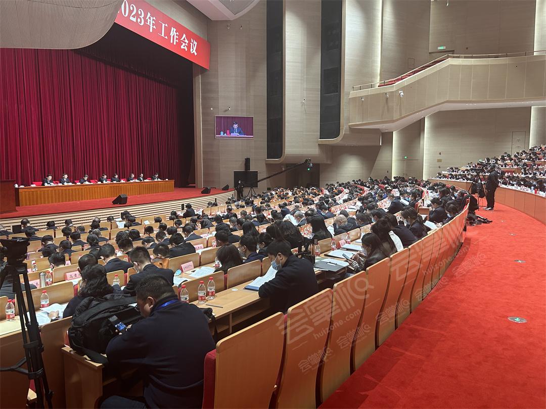 山西潇河国际会议中心会议室2层报告厅
