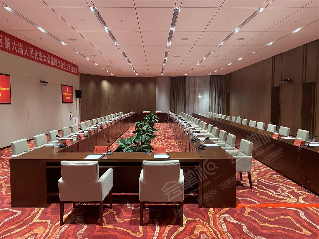 山西潇河国际会议中心会议室2层会议室1