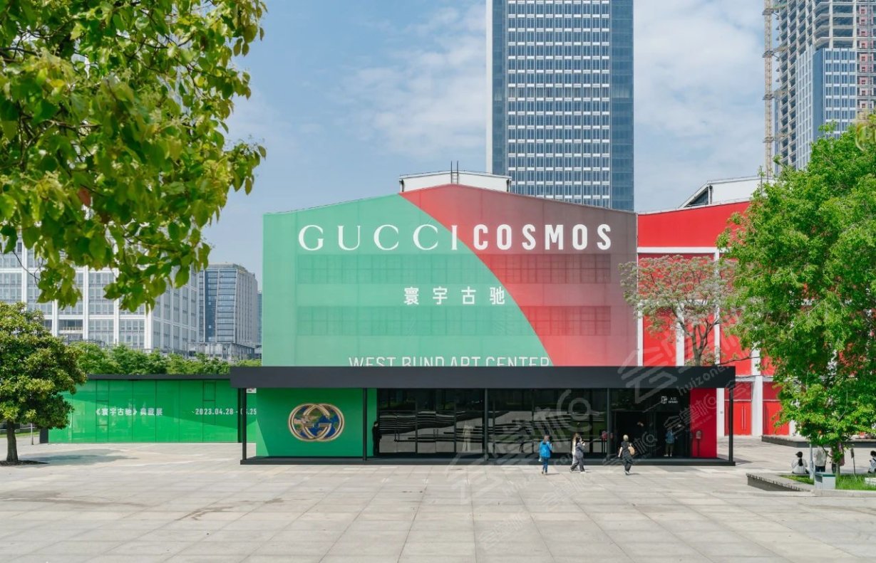 回味經(jīng)典，Gucci 邀你共賞《寰宇古馳》典藏展