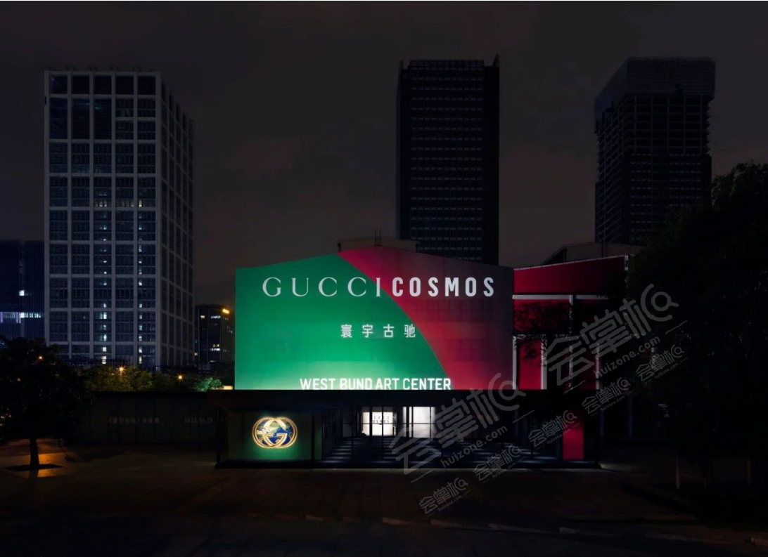 回味經(jīng)典，Gucci 邀你共賞《寰宇古馳》典藏展