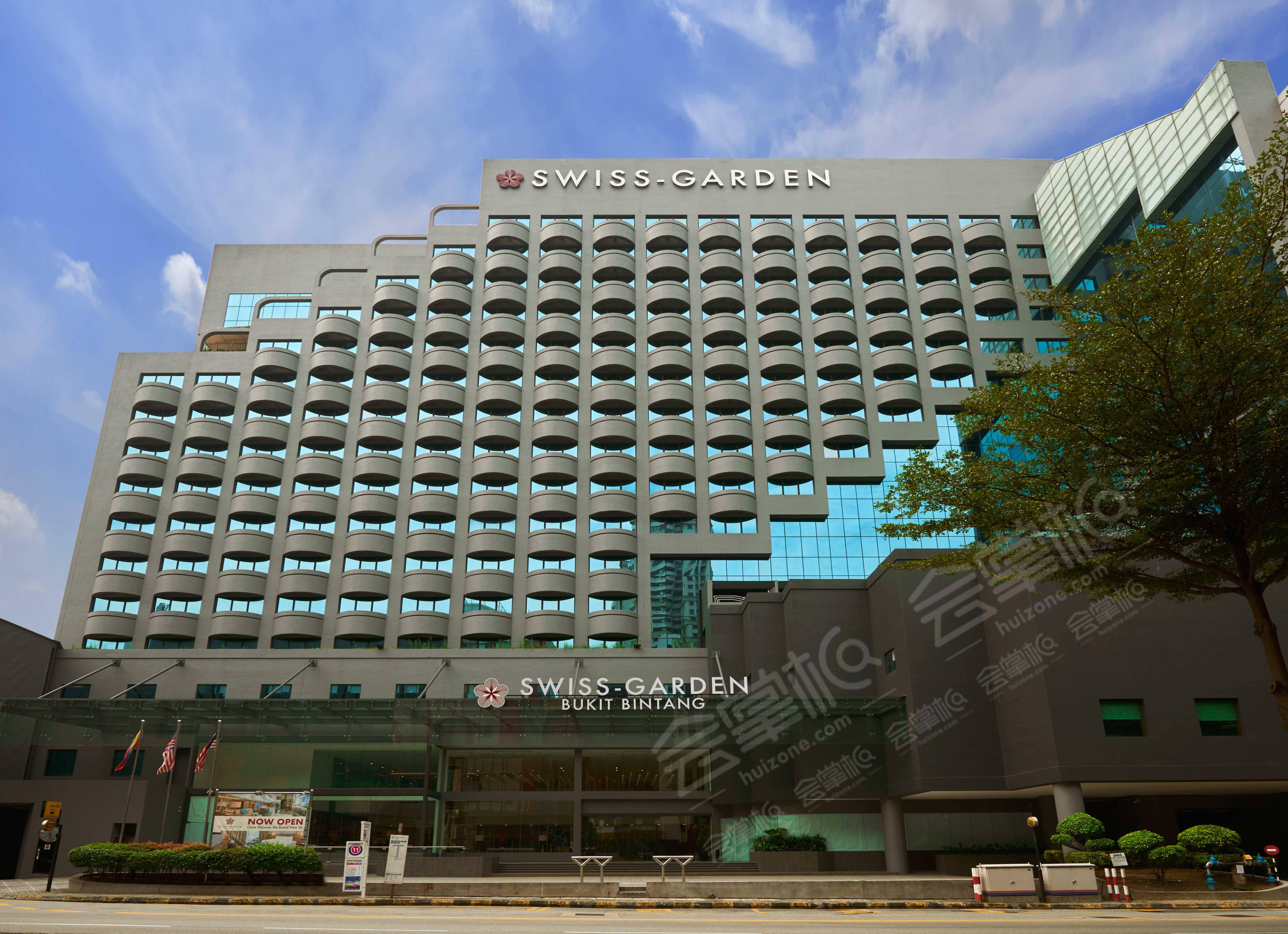 吉隆坡武吉免登瑞士花园 酒店(Swiss-Garden Hotel Bukit Bintang Kuala Lumpur)