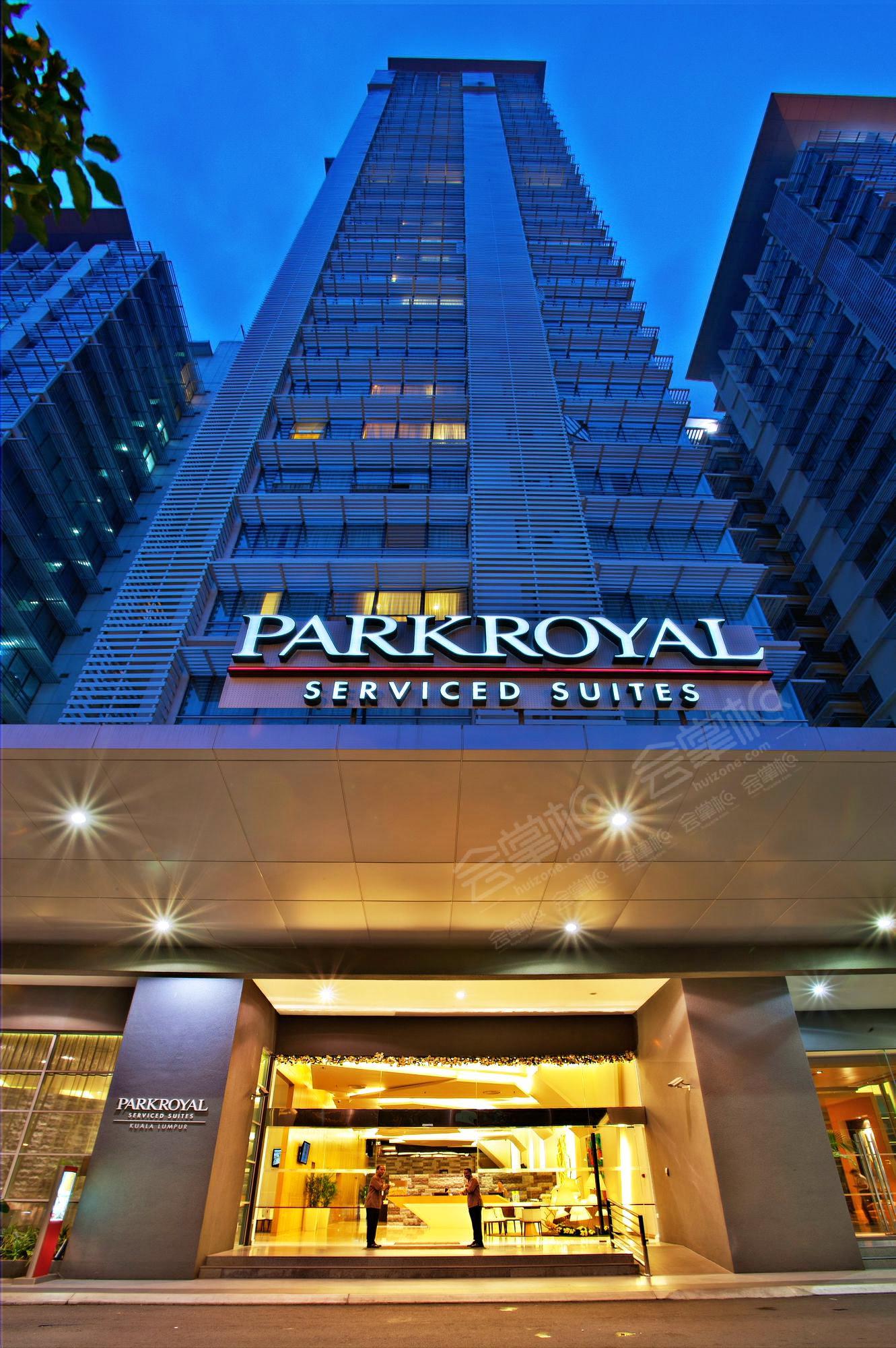 吉隆坡宾乐雅服务公寓(Parkroyal