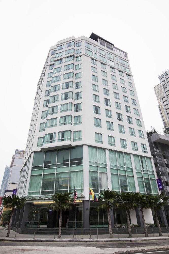 吉隆坡四星级酒店最大容纳200人的会议场地|WP酒店(WP Hotel)的价格与联系方式