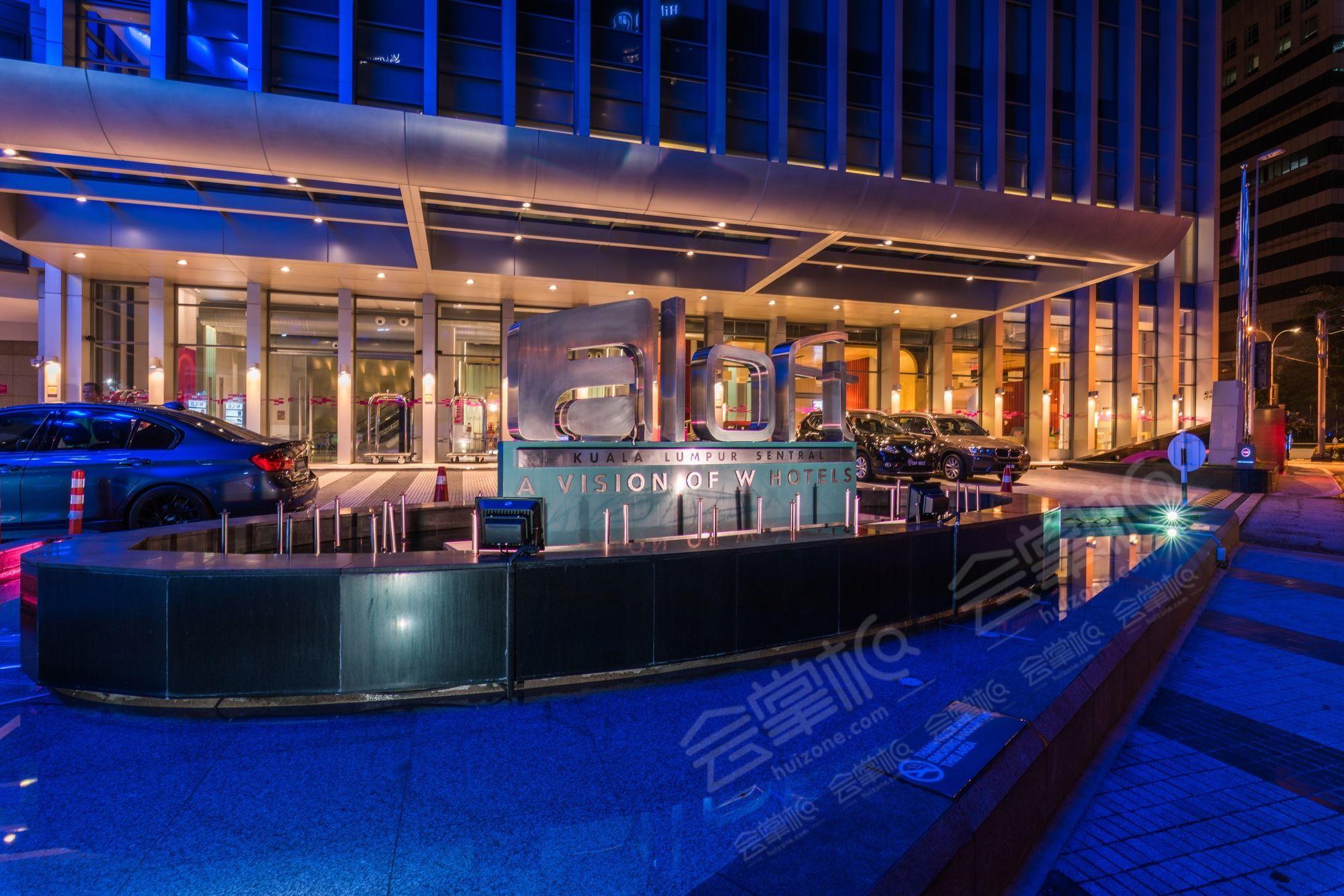 吉隆坡四星级酒店最大容纳200人的会议场地|吉隆坡中环广场雅乐轩酒店(Aloft Kuala Lumpur Sentral)的价格与联系方式
