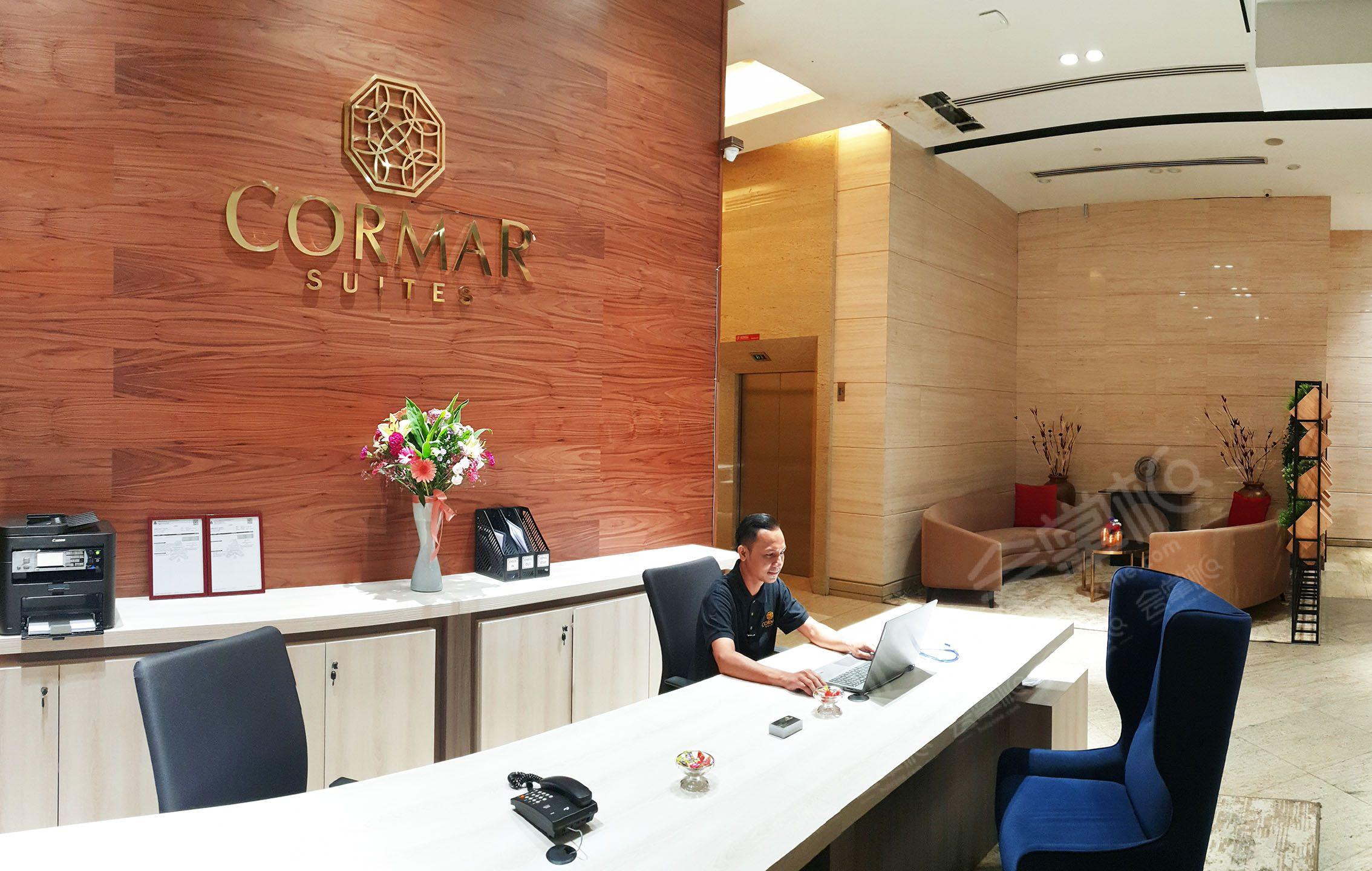 吉隆坡科玛套房酒店(Cormar