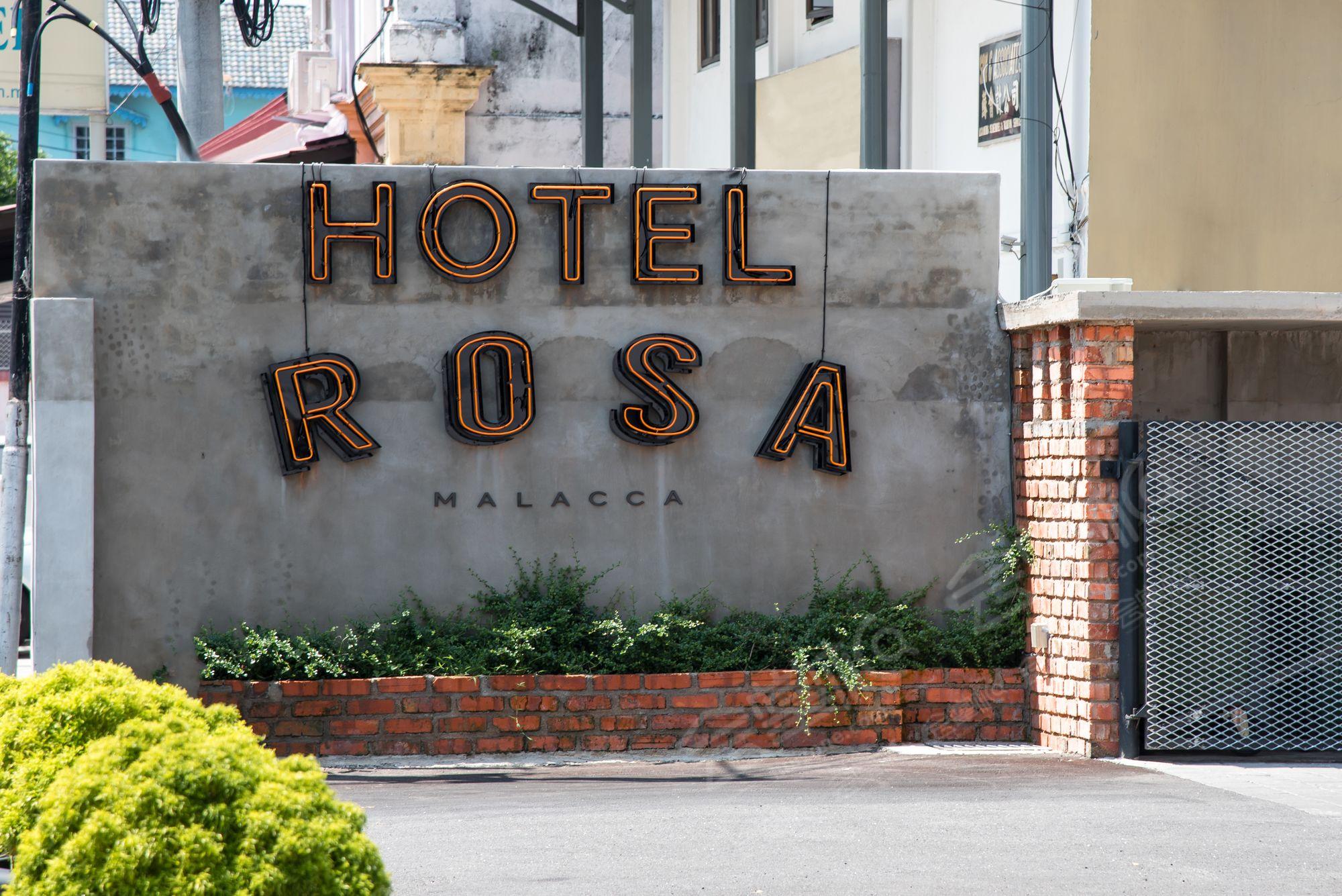 罗莎马六甲酒店(Rosa