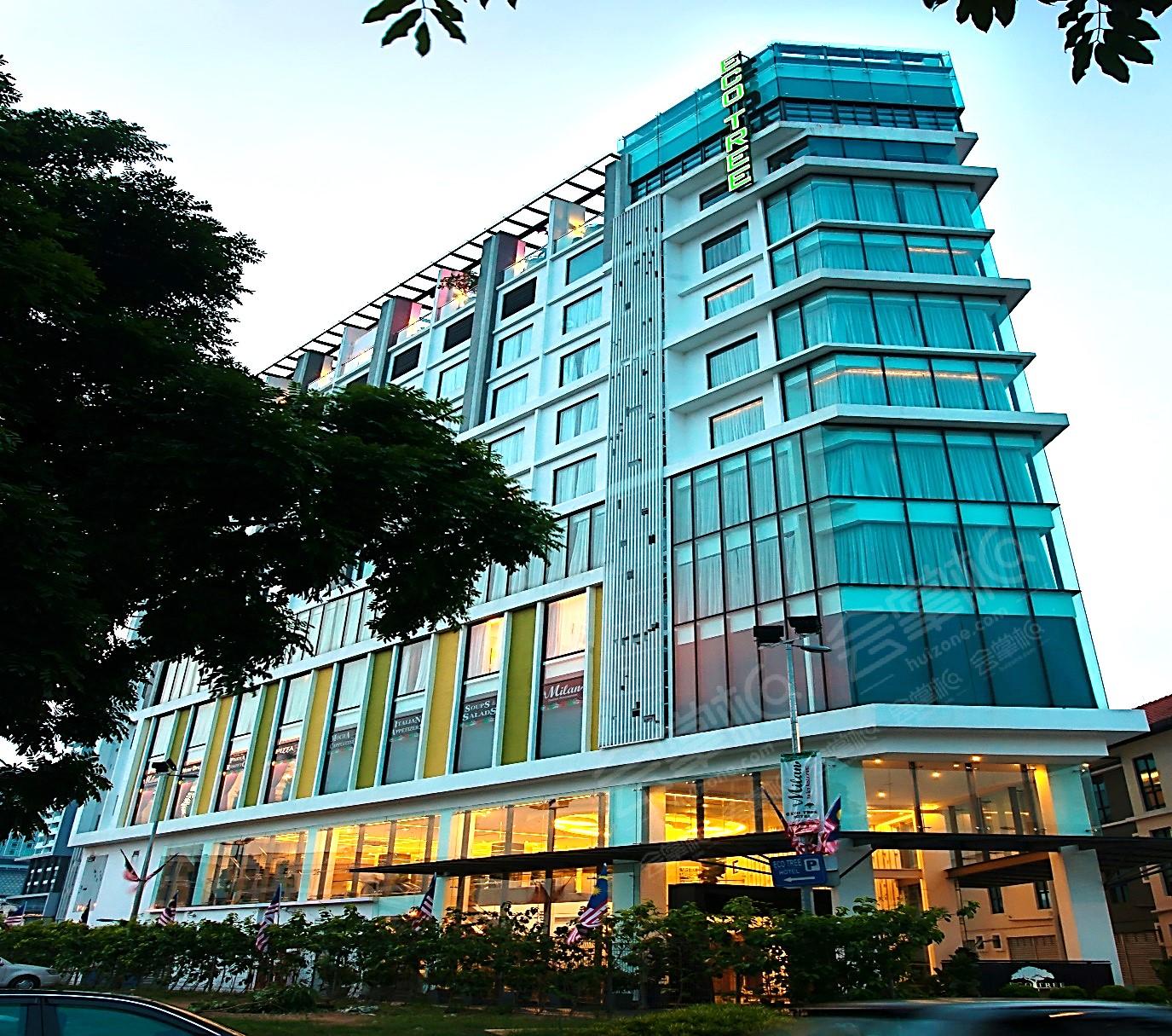 颐庭酒店(Eco Tree Hotel, Melaka)