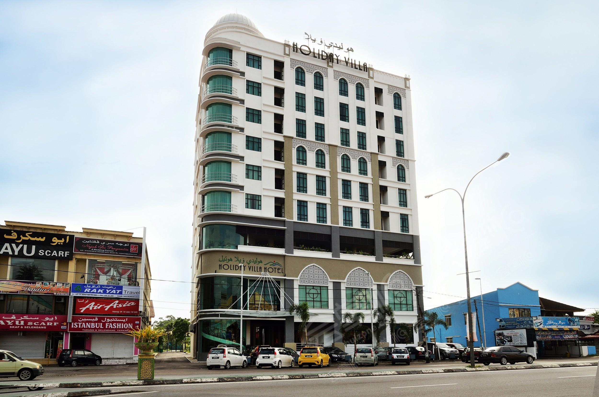 哥打巴鲁假日别墅套房酒店(Holiday Villa Hotel & Suites Kota Bharu)