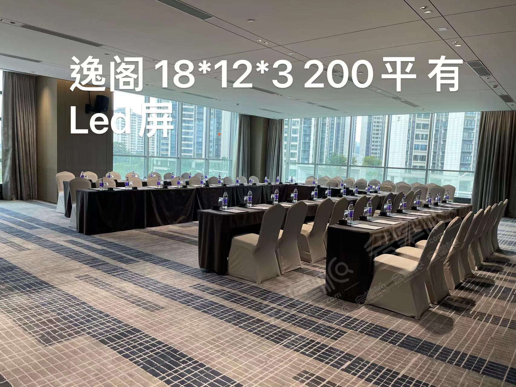 逸阁