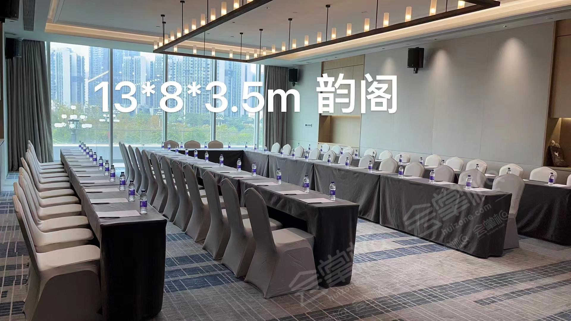 韵阁