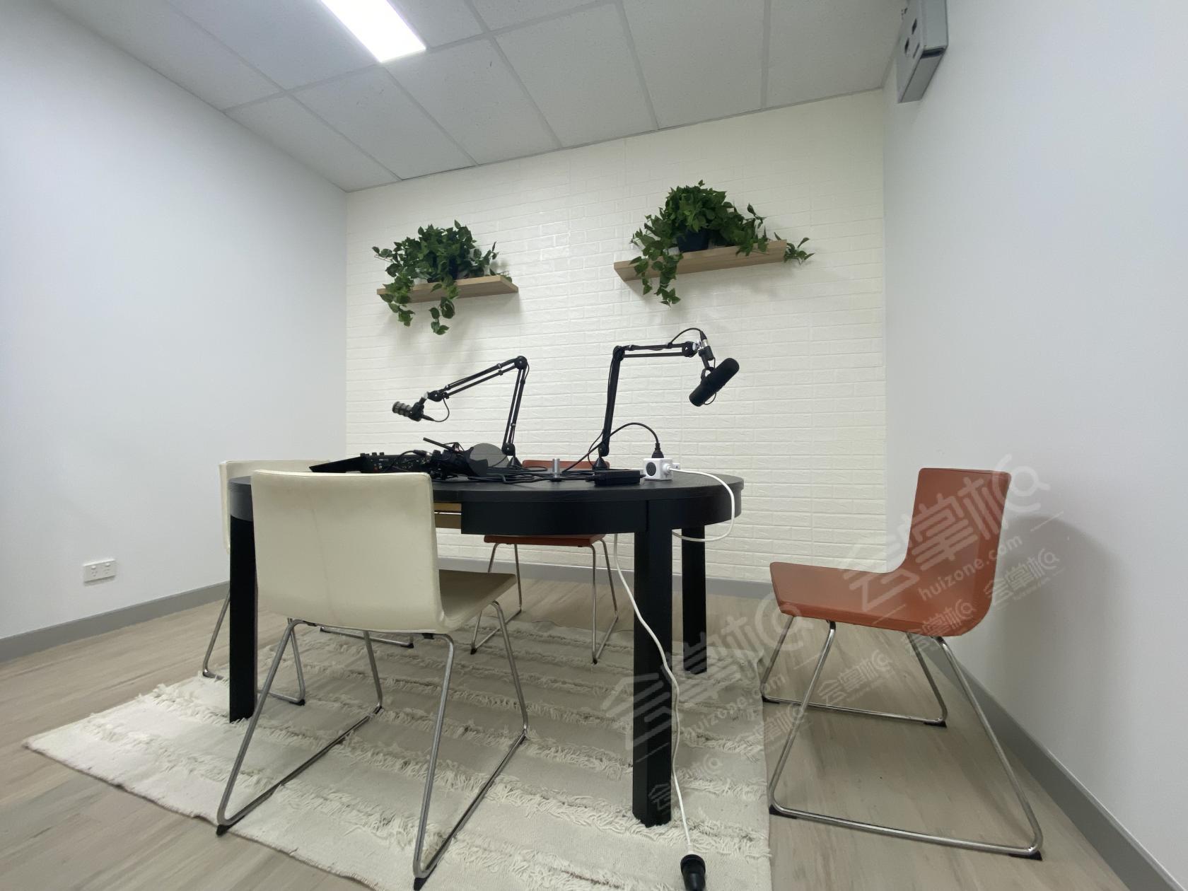 Podcast Recording Room