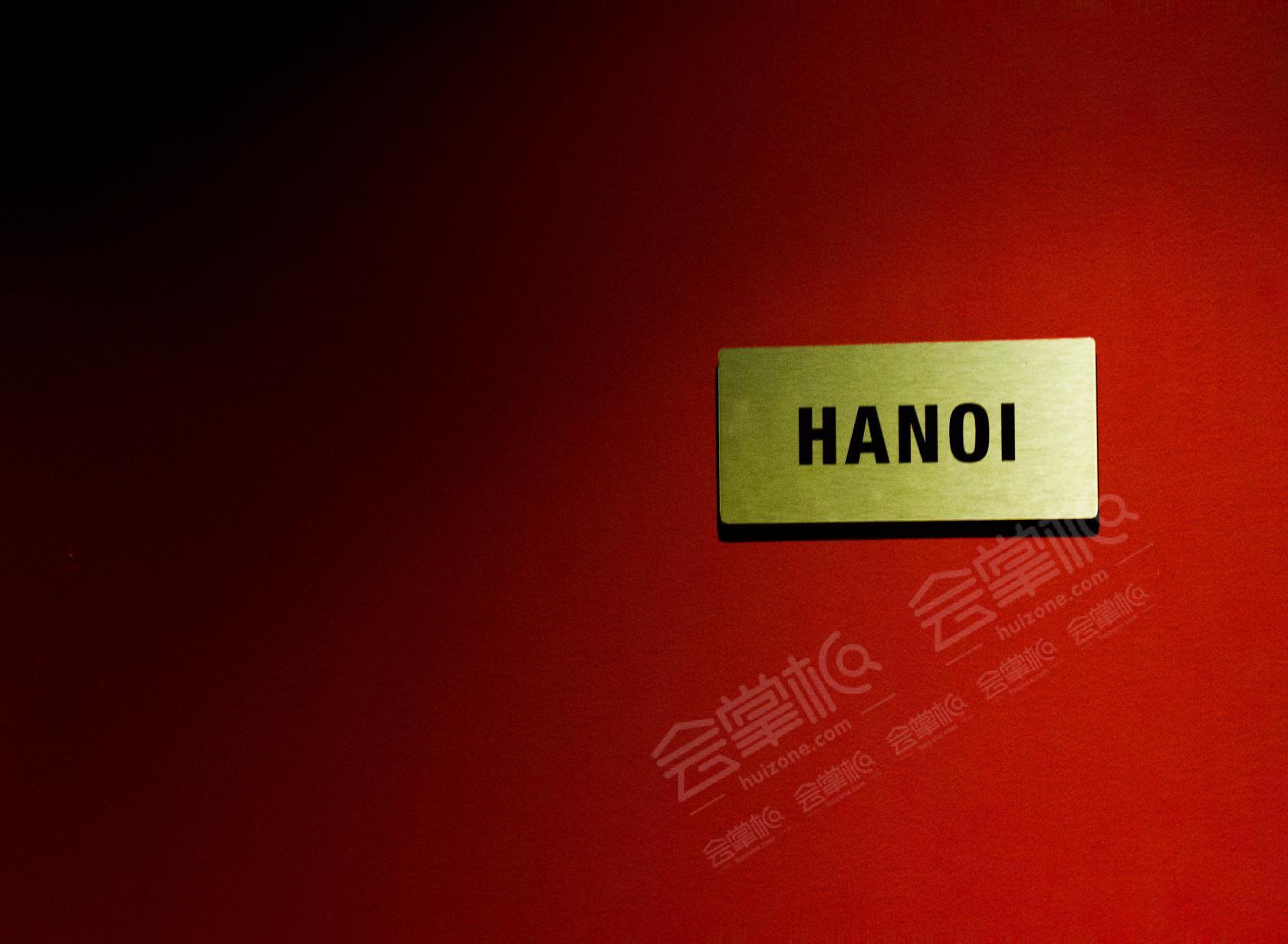Hanoi Room