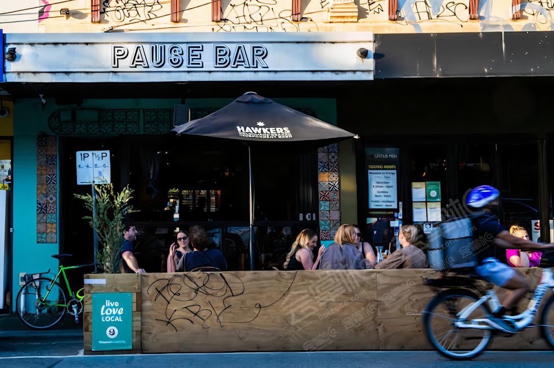Pause Bar