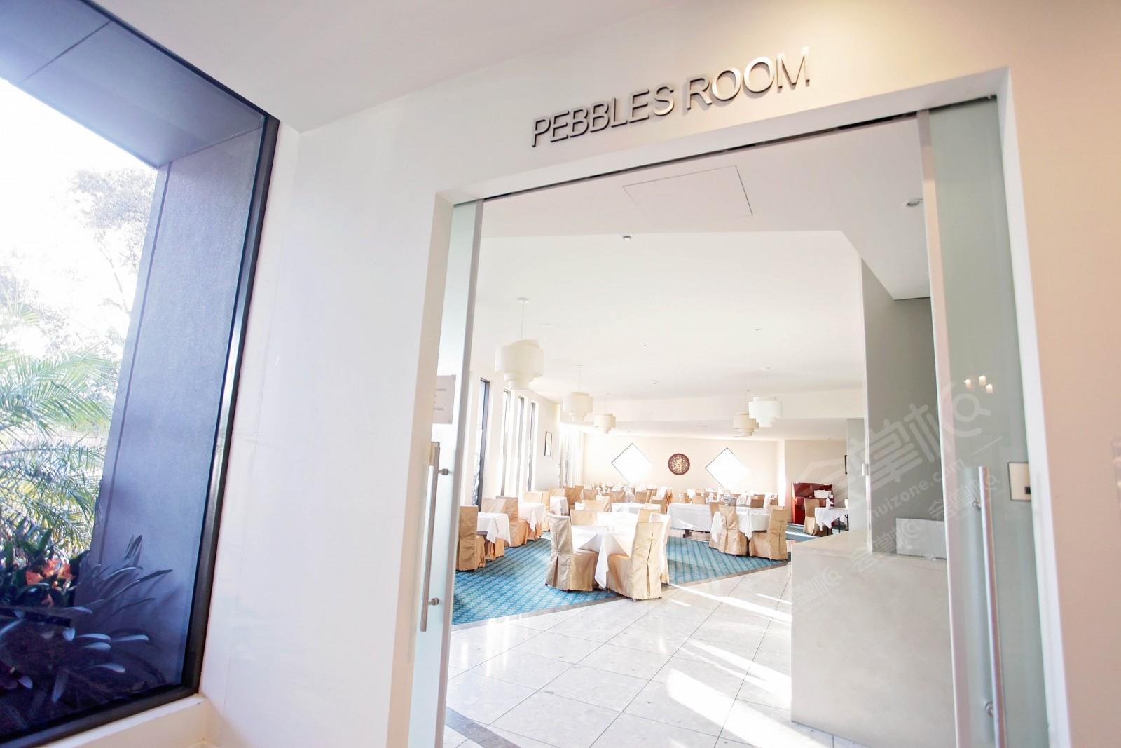 Pebbles Room
