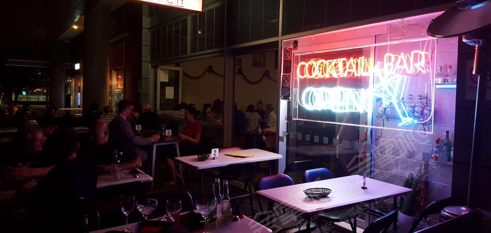 Derive Cocktail Bar