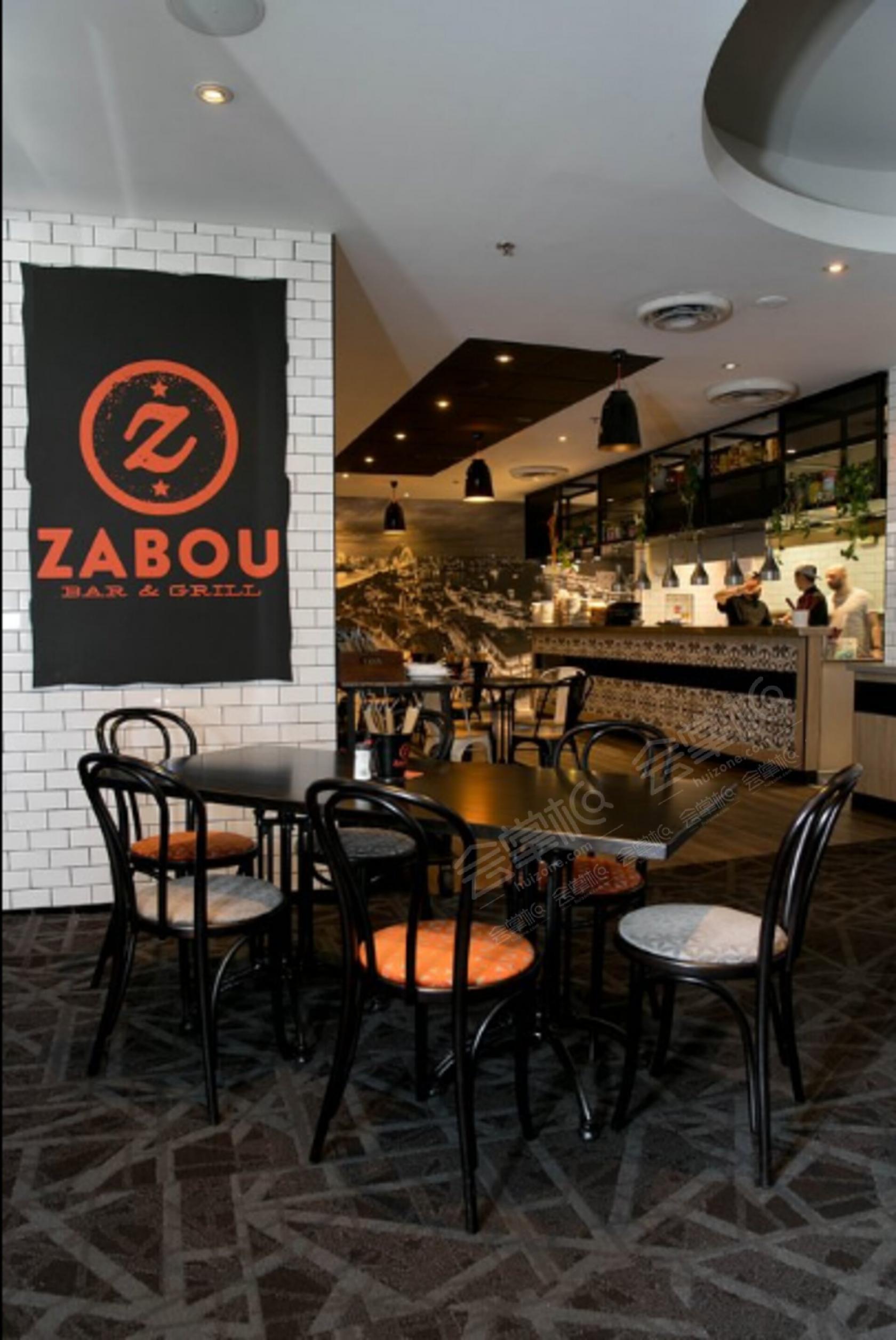 Zabou Bar & Grill