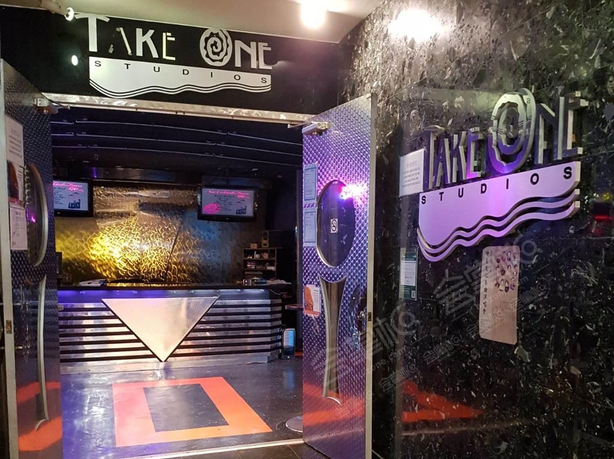 Take One Studios Karaoke
