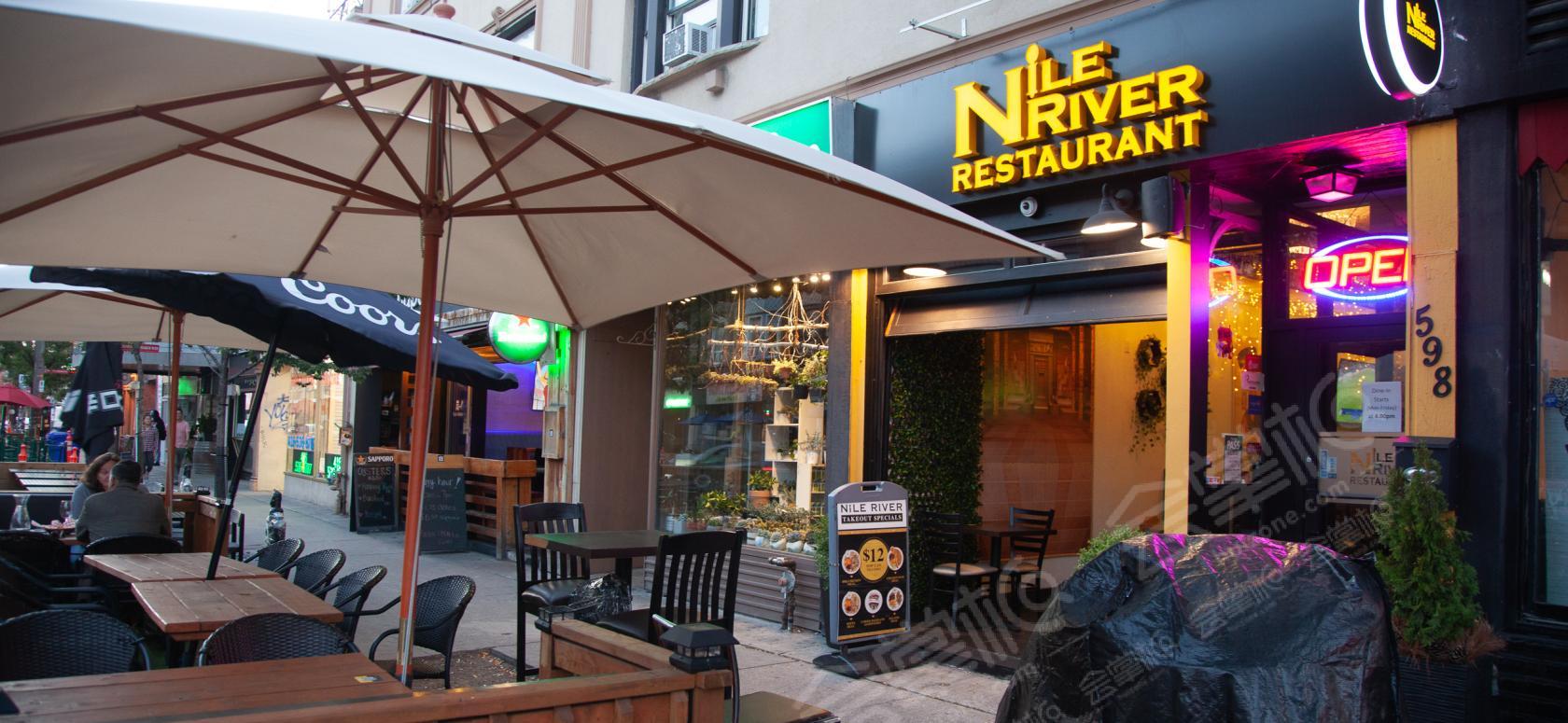 Nile River Kitchen & Lounge