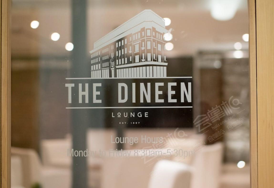 iQ Offices The Dineen Lounge