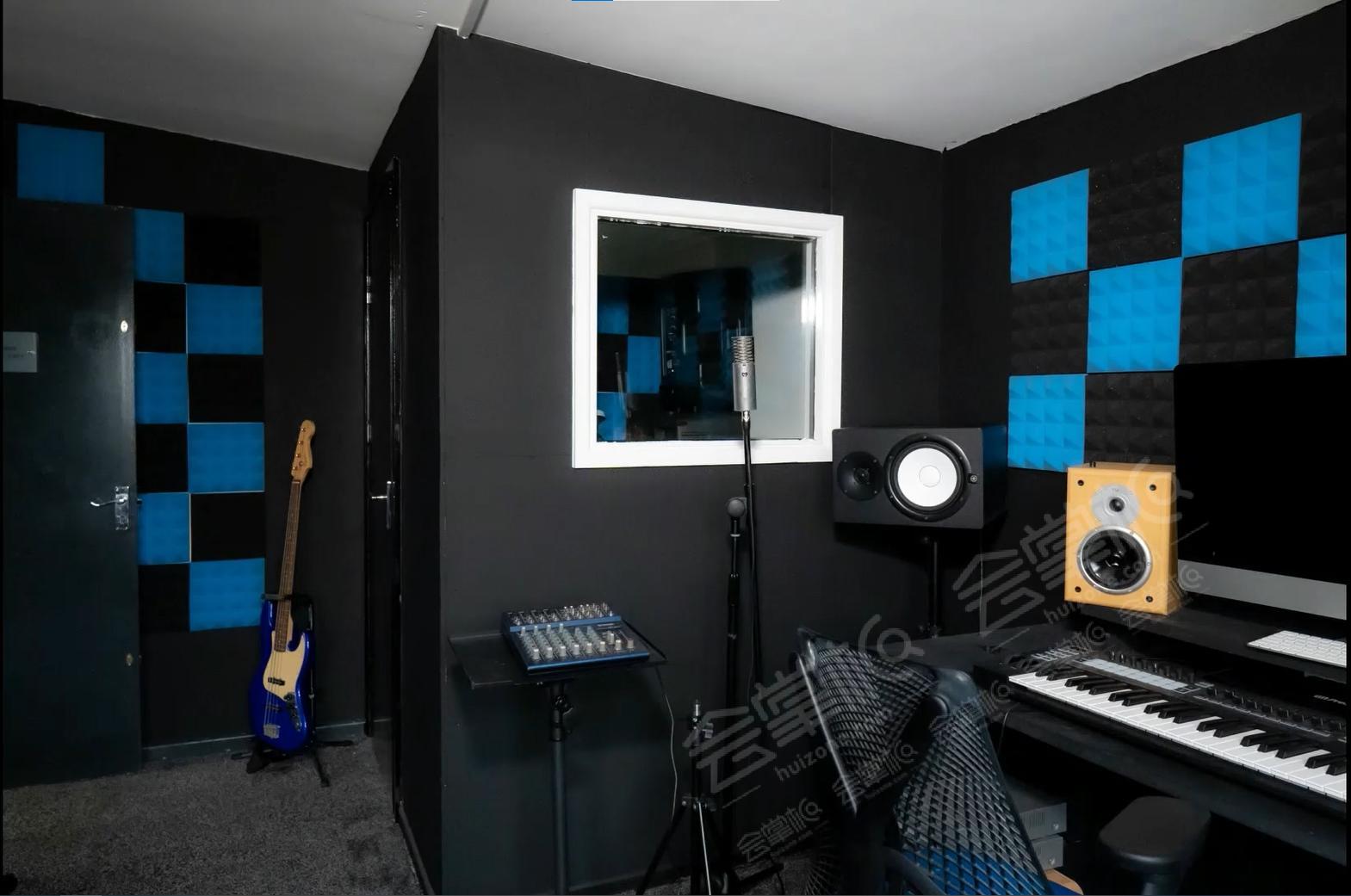 Nipsey Hussle/Music Studio