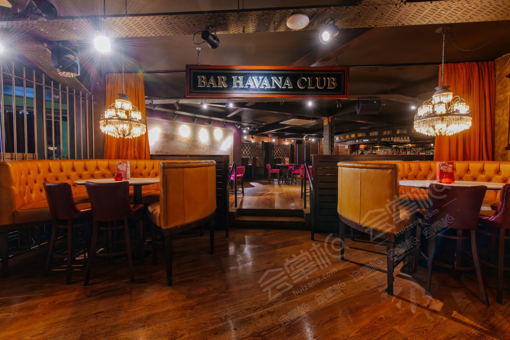 Havana Bar