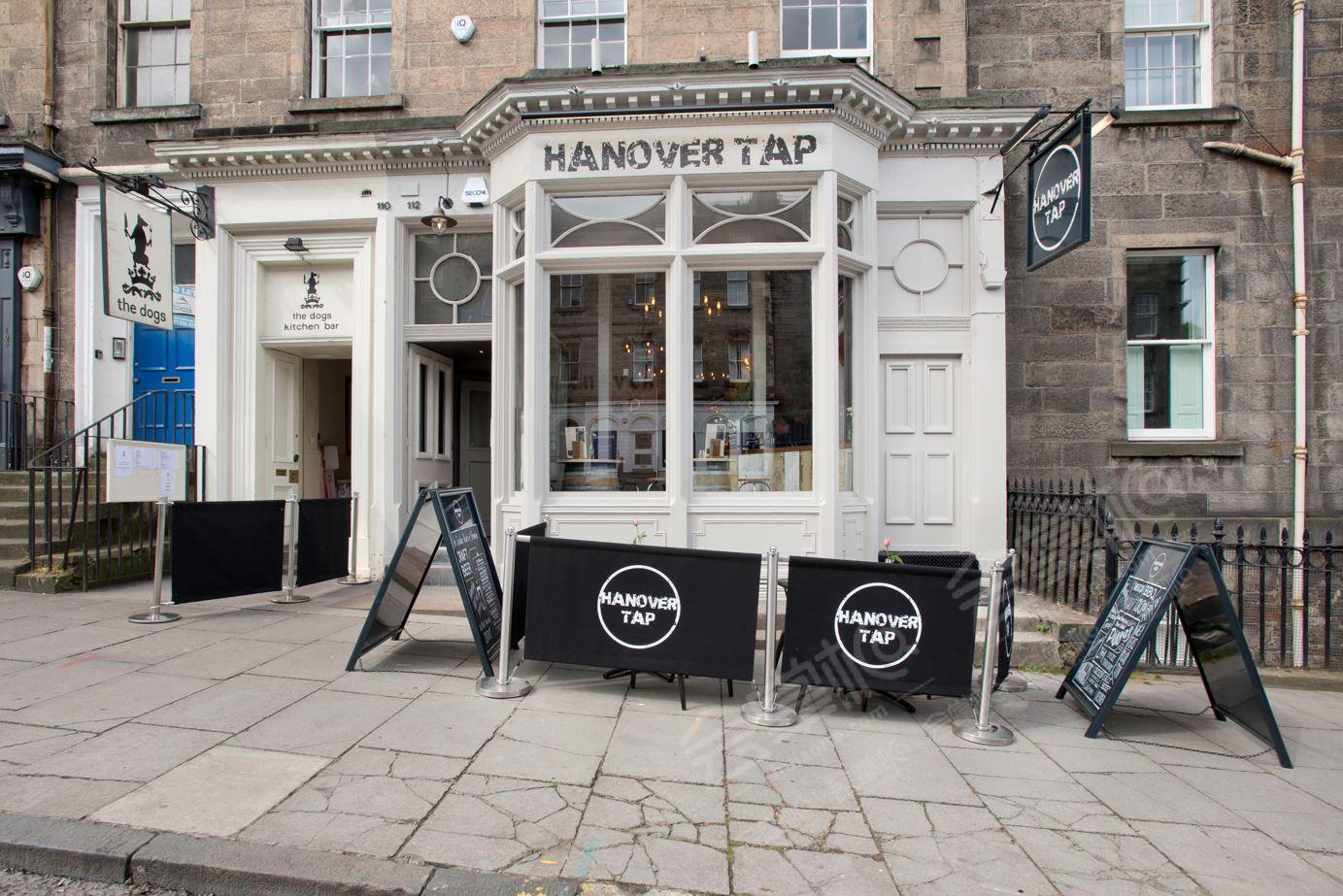Hanover Tap, Edinburgh