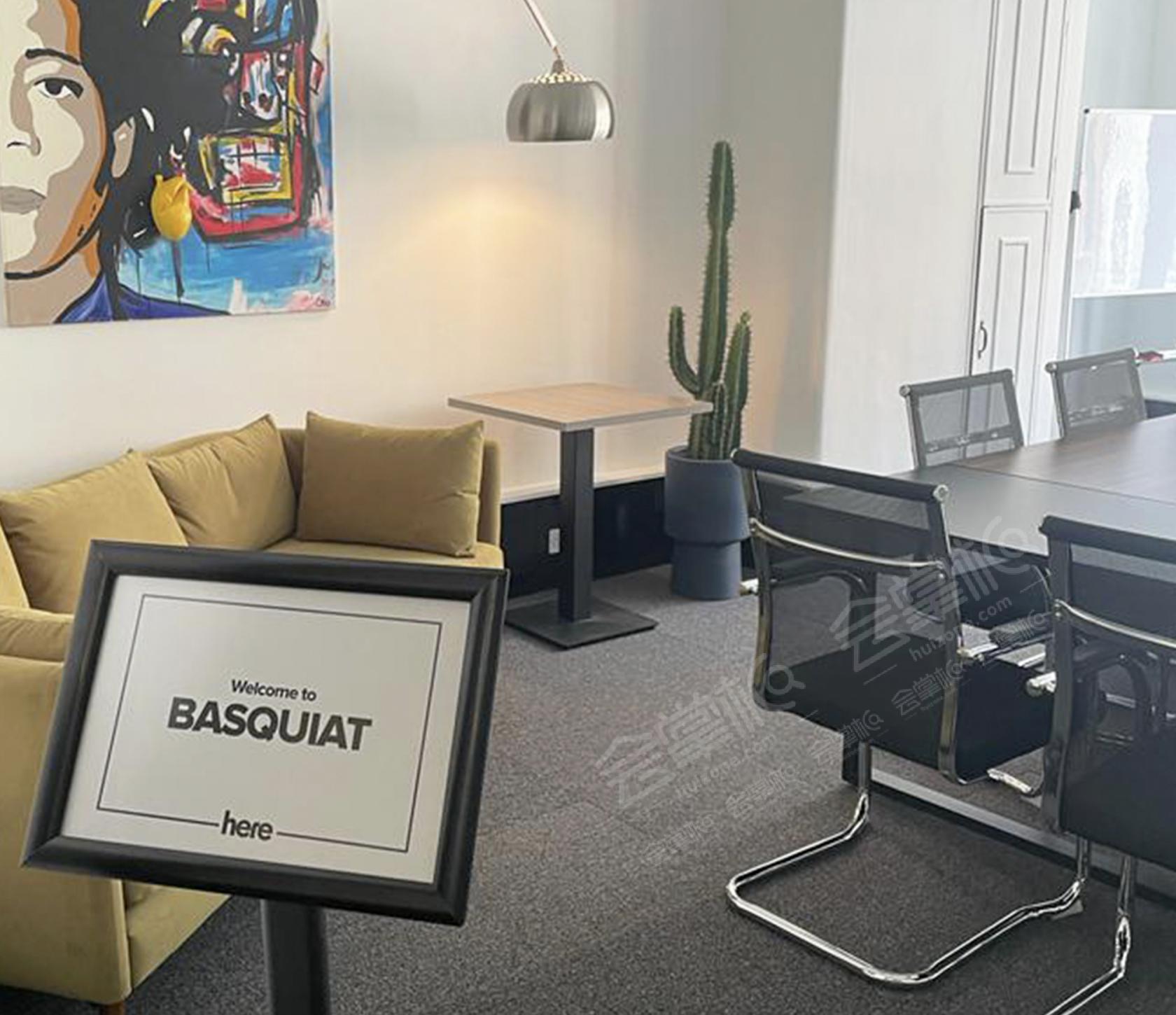 Meeting Room - Basqui