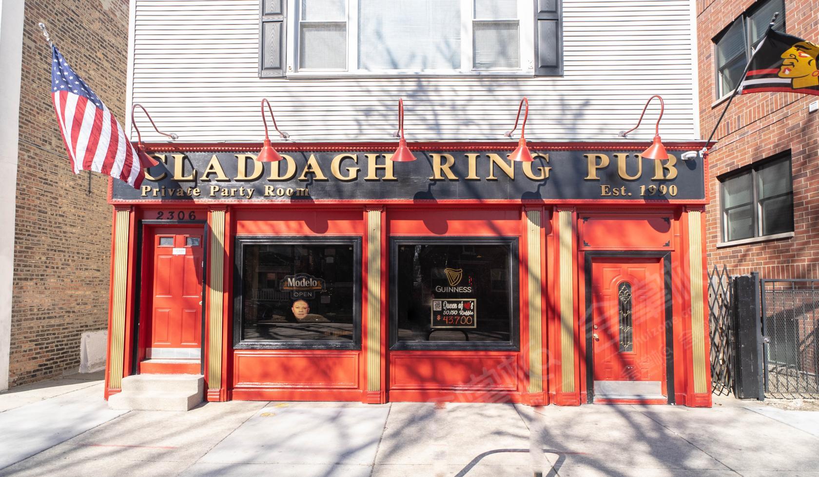 Claddagh Ring Pub