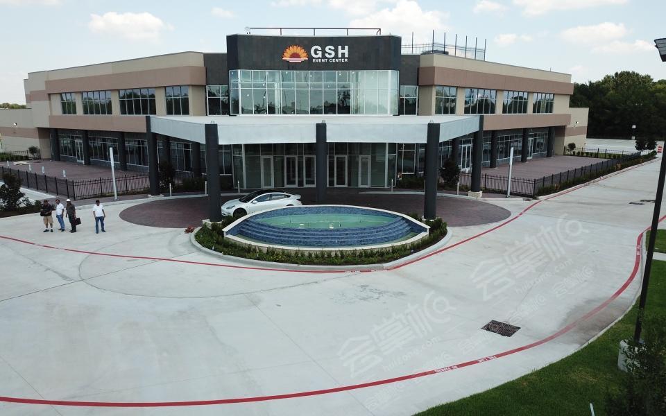 GSH Event Center