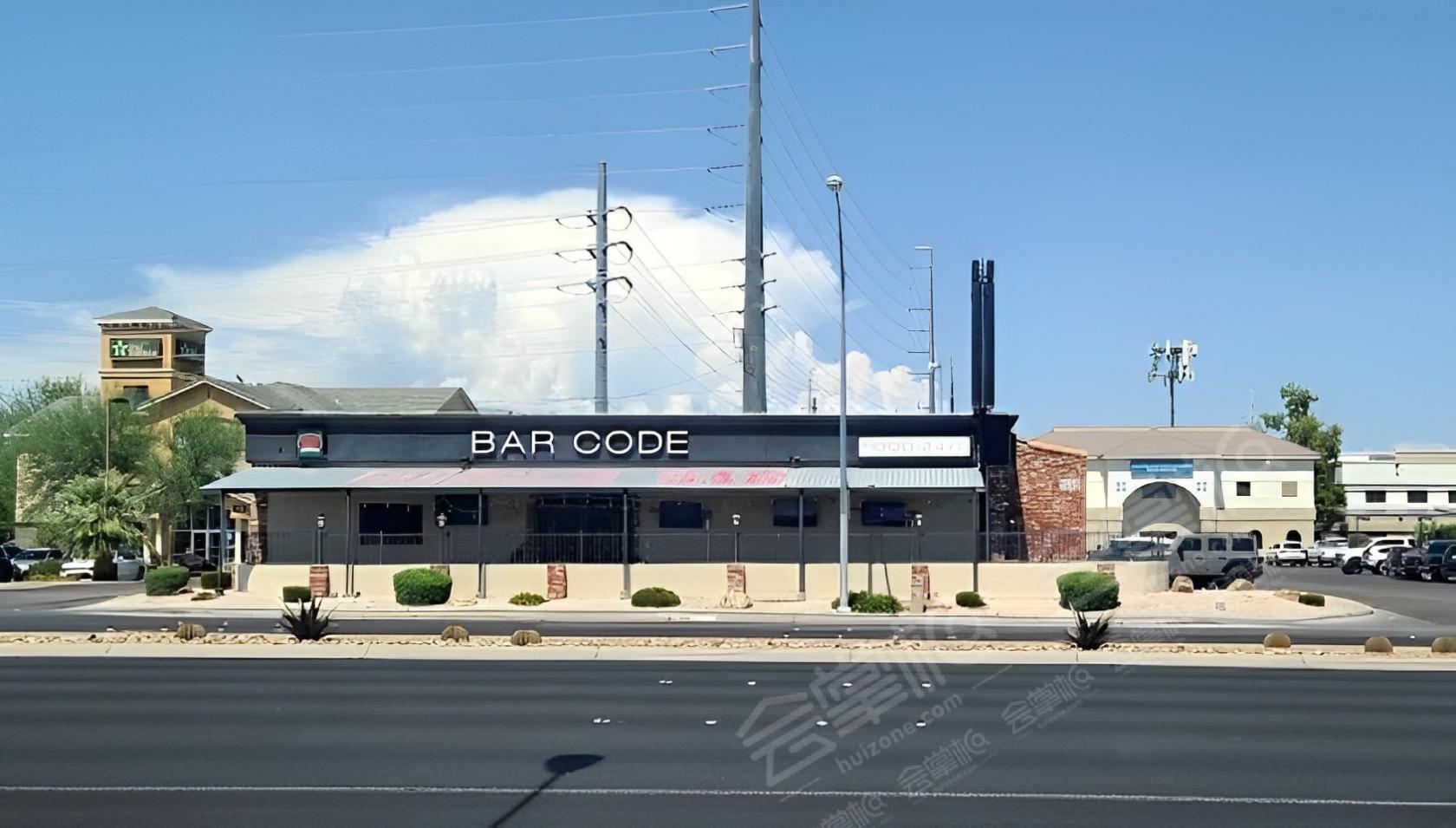 BarCode Burgers
