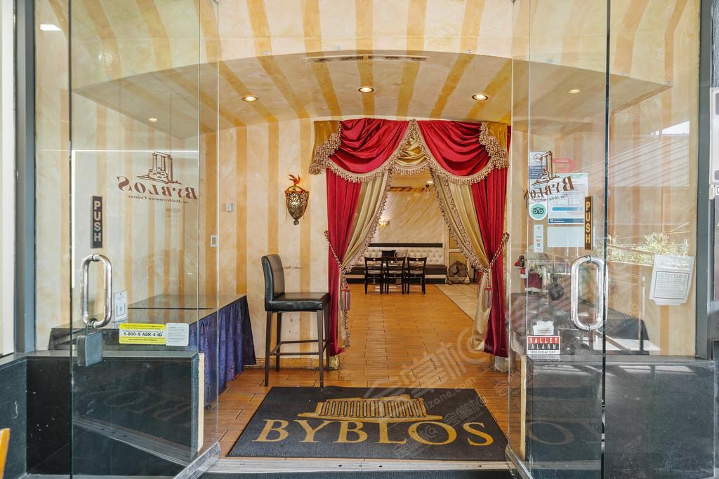 Byblos Mediterranean Restaurant & Hookah Bar