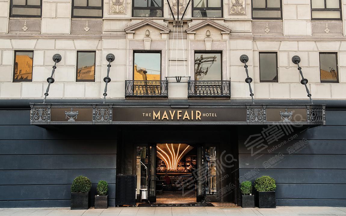 The Mayfair Hotel Event Space