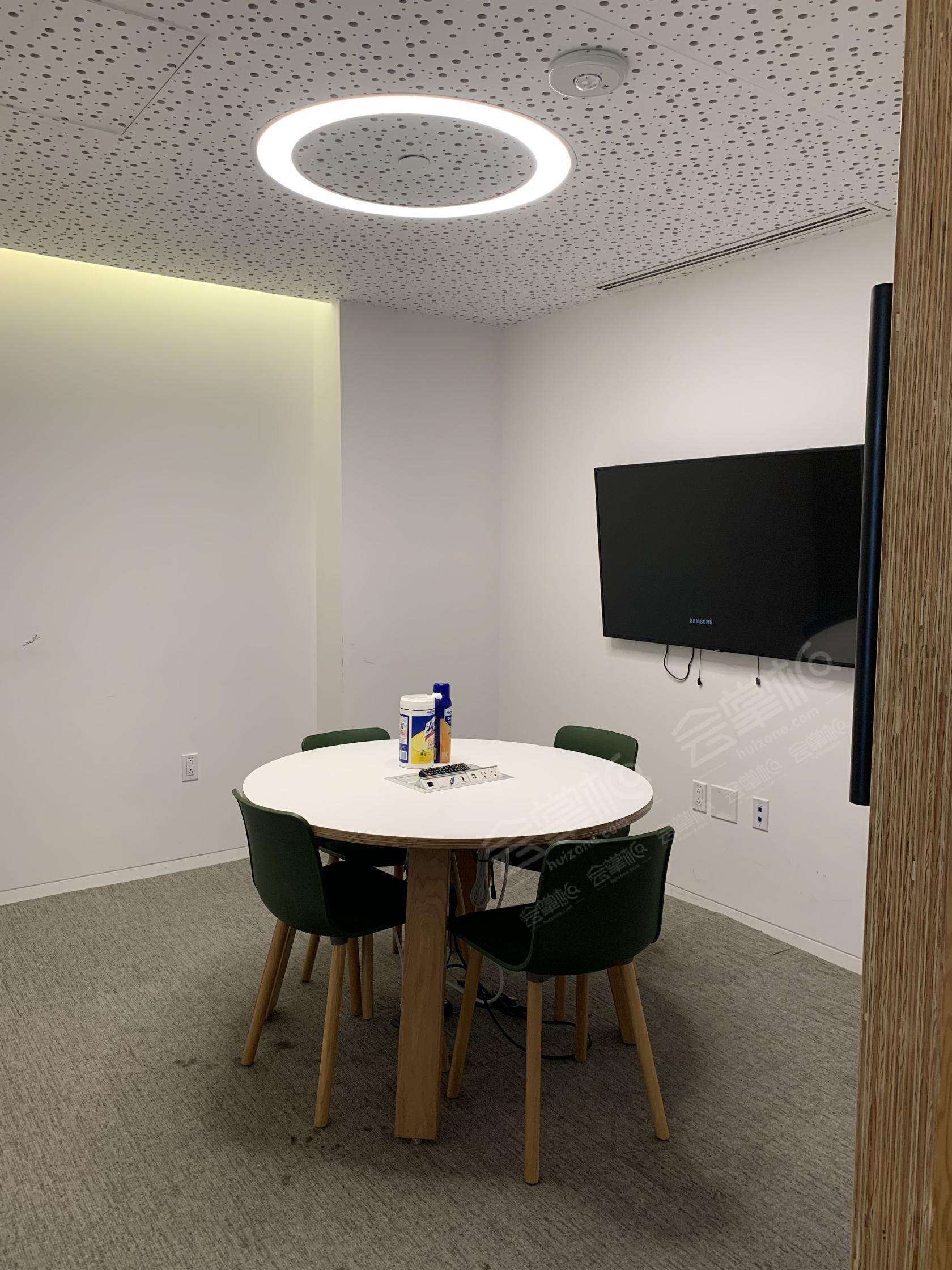 Small Meeting Room #3