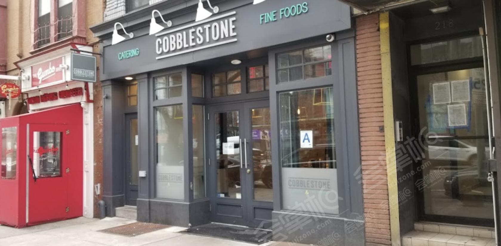 Cobblestone Catering & Fine Foods