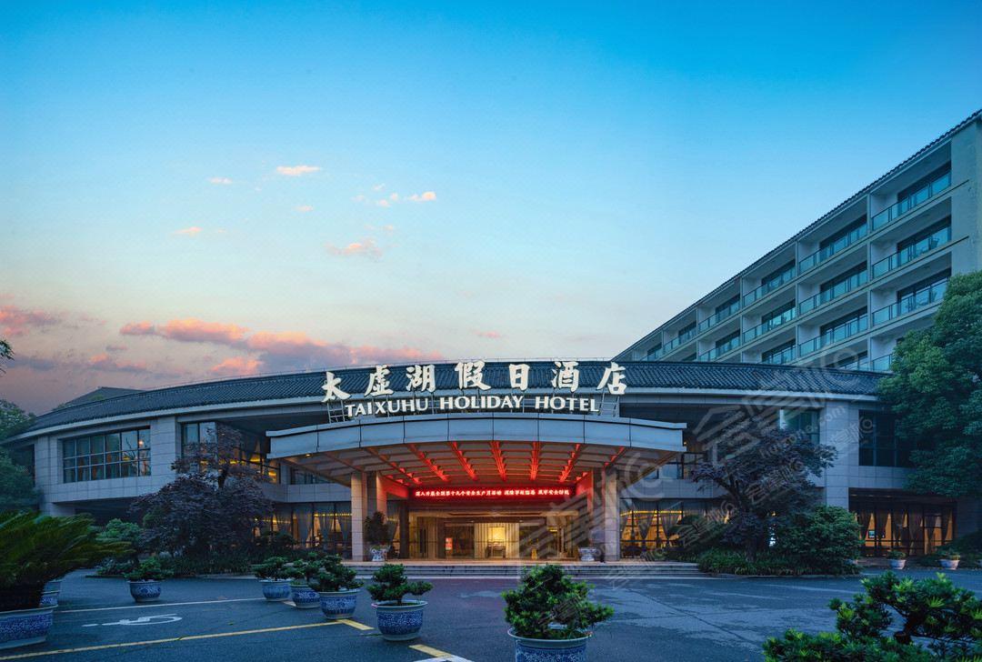 杭州东方文化园内会议酒店,近生态试驾中心,2800人大型会场预订