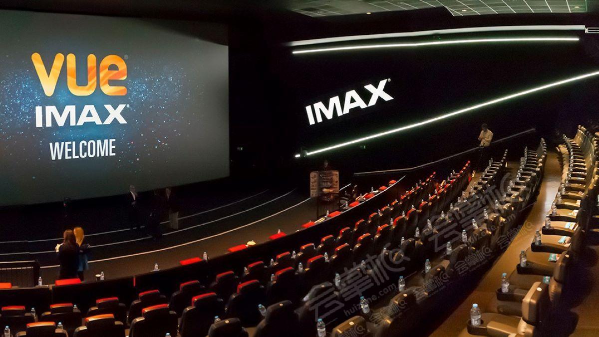 IMAX Screen