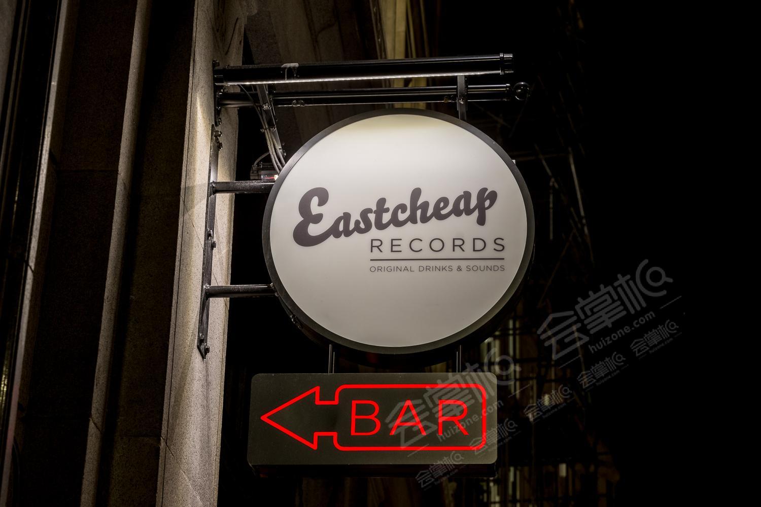 Eastcheap Records