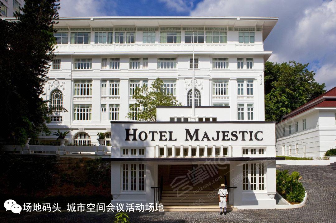 马来西亚吉隆坡本土特色的会议酒店有哪些？