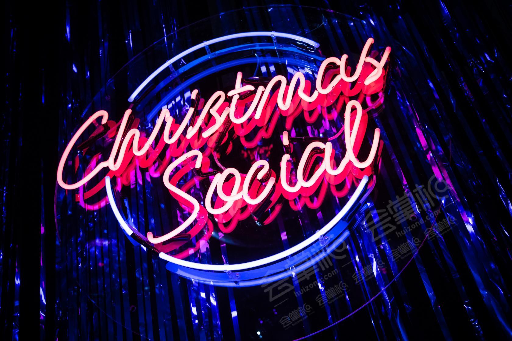 Christmas Social
