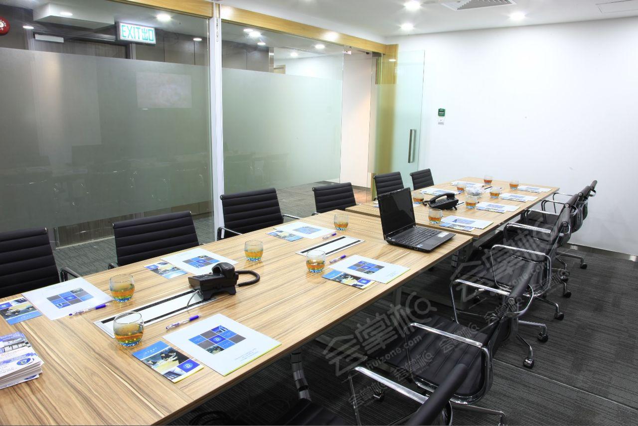 A Plus - Large Meeting Room