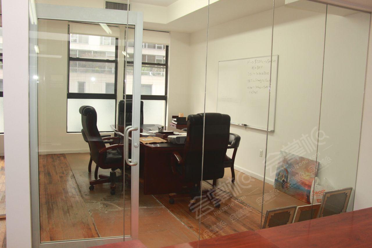 Office Suite for 15
