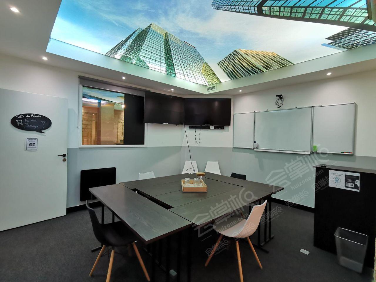 Salle de Réunion - Meeting Room