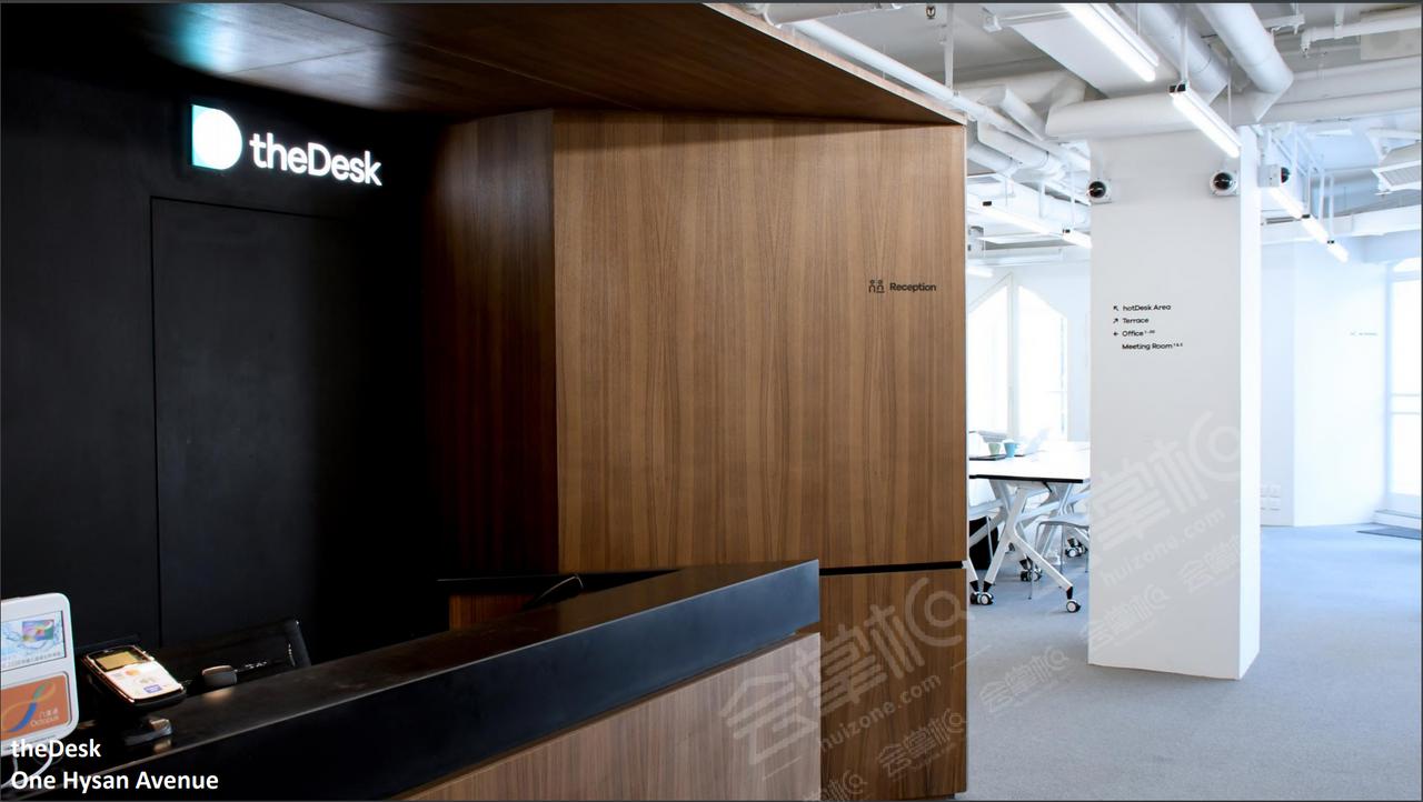 theDesk One Hysan Avenue