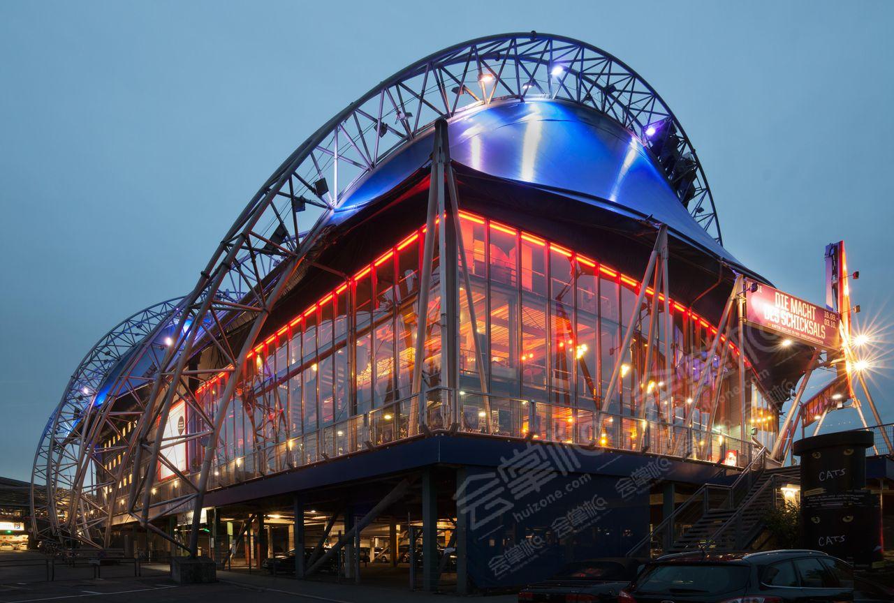 Musical Dome Köln