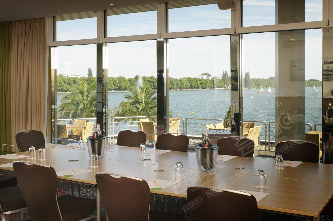 Courtyard by Marriott Hannover Maschsee